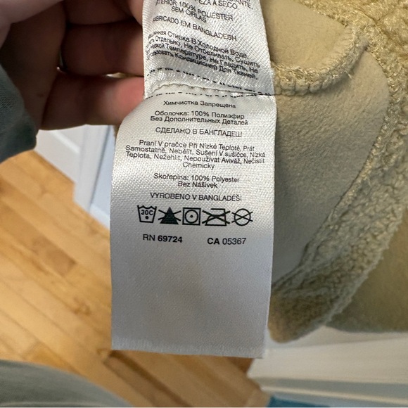 Columbia Panorama Sherpa Long Jacket Teddy Plus Size 1X Brown Tan Winter outdoor - Picture 13 of 15